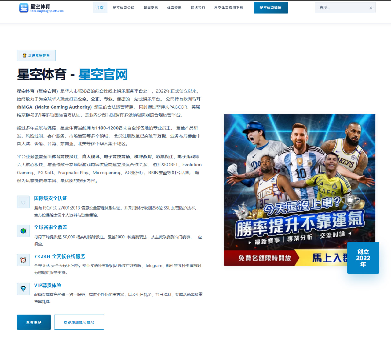 杜兰特去火箭的流言为何从来不只是空想